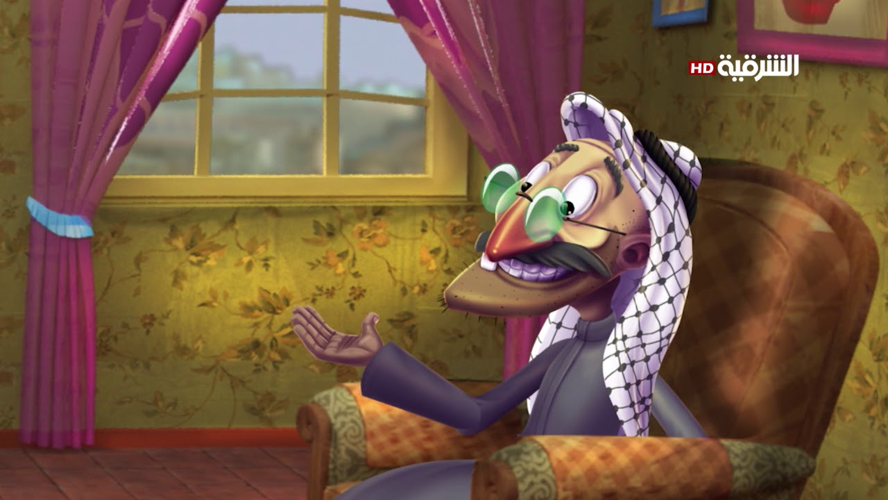 الحلقة الرابعة كارتون الفشافيش على الشرقية شلش العتاك !فضيحة السحر بين النساء!!