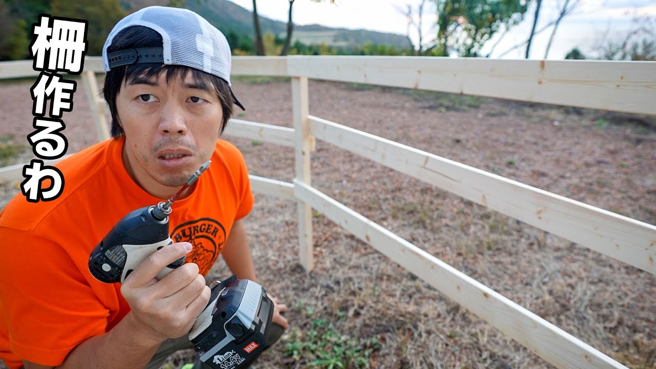 カズ チャンネル 家 カズチャンネルの新居 家 の住所が特定 嫁 えりちゃんの前職や年齢は Anogate