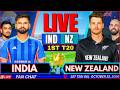 🔴LIVE: India vs New Zealand 1st T20 Fan Chat, live match Score | IND vs NZ Live Final Match Today