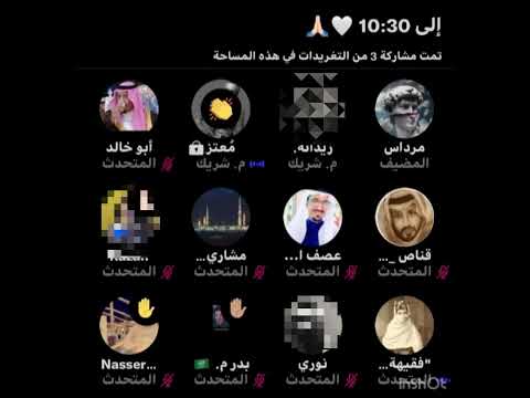 الشيخ ابو خالد يجلد نسوية طاعنة في سنة النبي ﷺ
