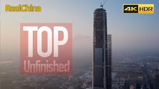 Eight years have passed, and it is still the tallest unfinished building in the world