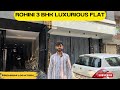 Rohini 3BHK Luxury Flat | Premium Location | Metro ke Bilkul Paas! Best 3BHK in Delhi