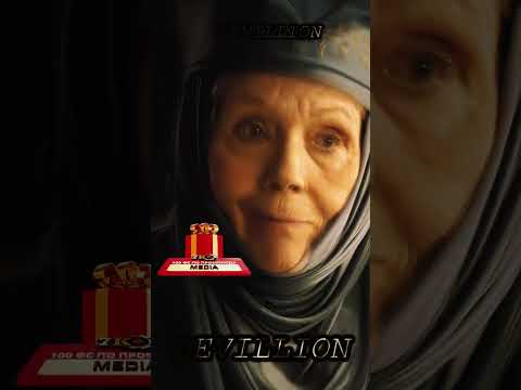 Оленна Тирелл переиграла Тириона Ланнистера #houseofthedragon #gameofthrones #домдракона #сериал