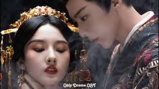 Liu Yuning “Blazing Moon” - The Prisoner Of Beauty OST - Traducción al Español