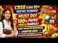 Social Science 10th cbse most repeated questions @S.D.  SCHOLARS HUB BY Dhananjay bhaiya 