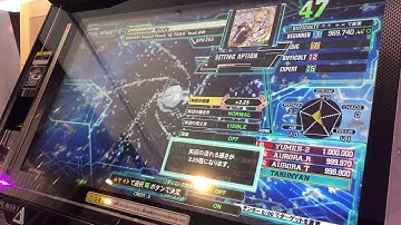 【DDR A20PLUS】Jetcoaster Windy【BASIC】