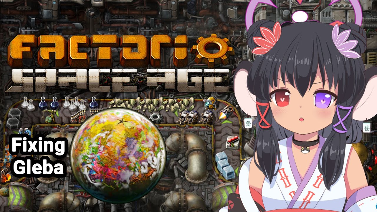 【Factorio: Space Age + Enter the Gungeon】Fixing my Gleba issues - YouTube