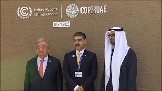 COP28: Caretaker PM Kakar arrives at Dubai Expo City
