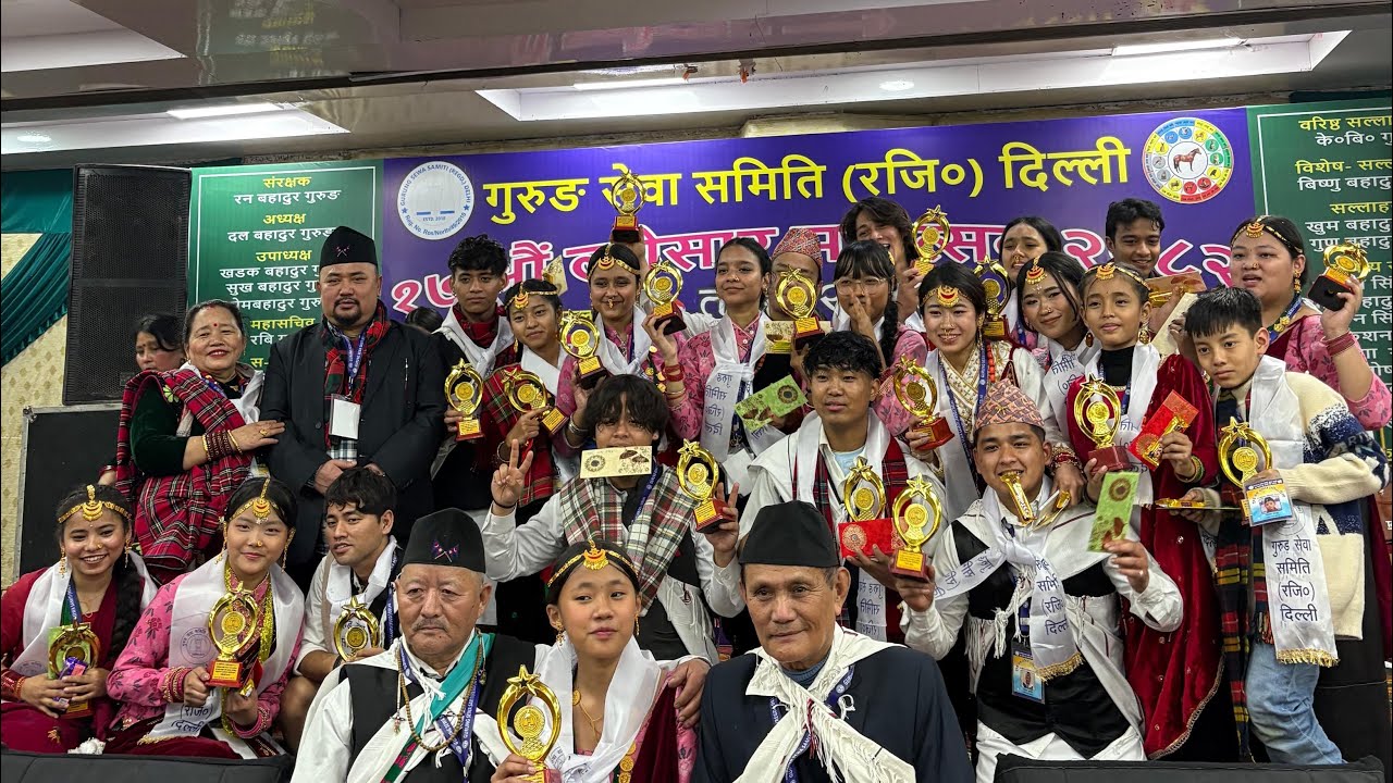 2K26 TAMU LOHSAR CELEBRATING  | GURUNG LOHSAR |  GURUNG BOY 