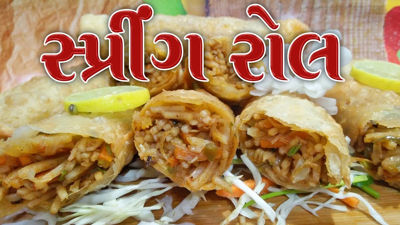 સ્પ્રિંગ રોલ|| spring rolls recipe|| spring rolls recipe vegetarian ...