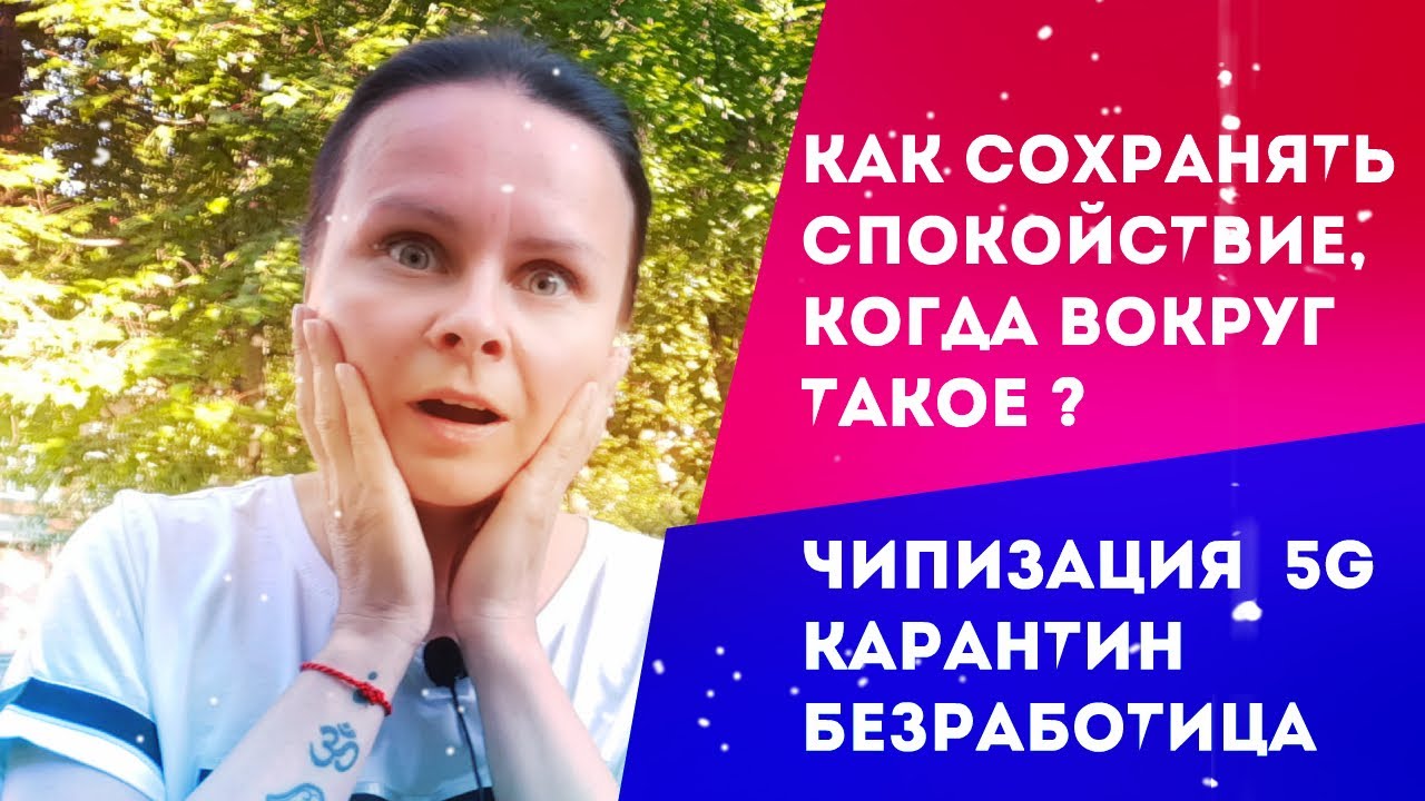 Выберите физическую активность по своему вкусу