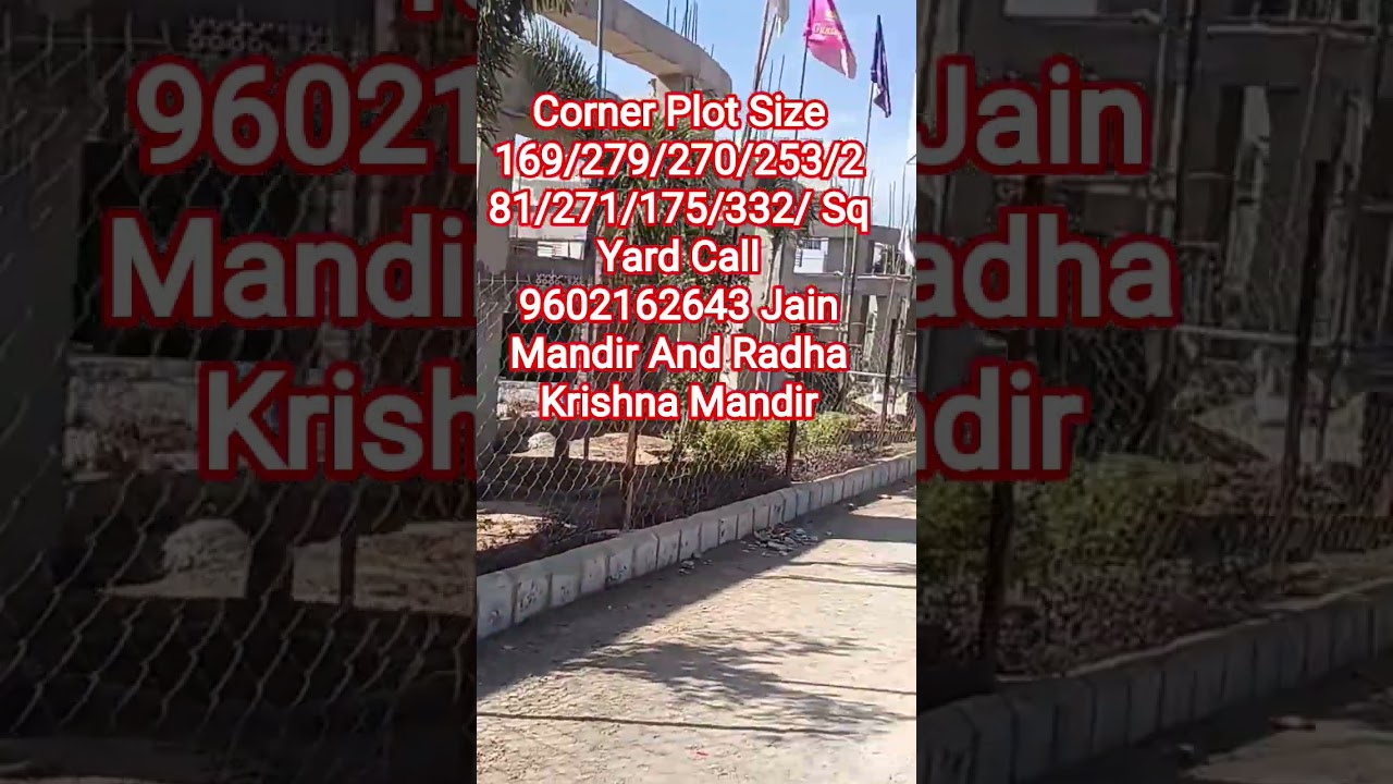 Corner Plots In Vatika Sanganer Jaipur | Plots Near Chokhi Dhani Jaipur 