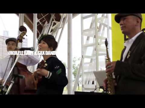 ウクレレbaby & Saxダンディー 2:59