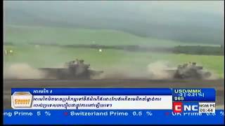 CNC Cambodian Daily Morning Hot News on August 21, 2013 - Part2/7