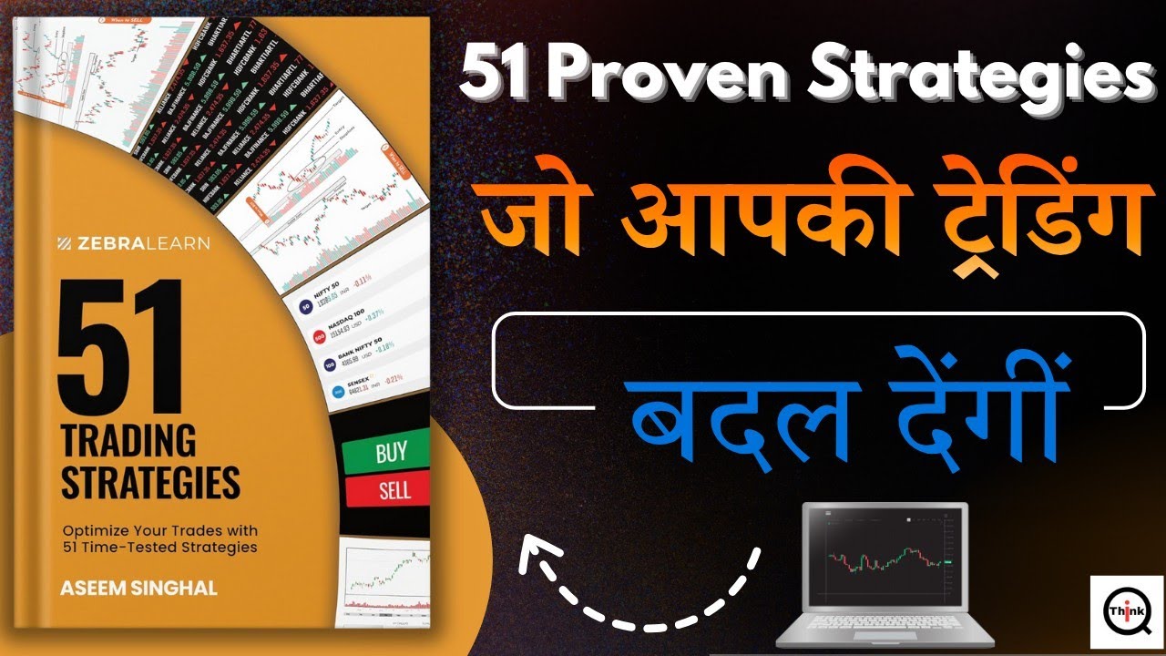 51 Trading Strategies That Will Change Your Trading Journey | Hindi ...