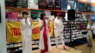 00:00- MC 00:17- 1+ 04:45- Fly High 08:08- MC 11:16- TOKYOチューイ...
