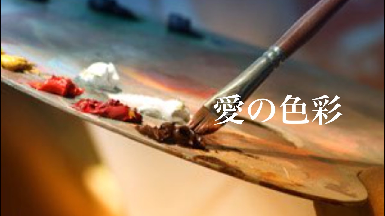 工藤慎太郎 | Shintaro Kudo Official Site