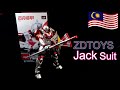 SMS Review 17 : ZD TOYS Jack Suit
