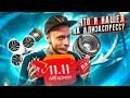 Бюджетные ништяки с Aliexpress! Топ-18 вещей для съемки ВИДЕО с Алиэкспресс по СКИДКАМ