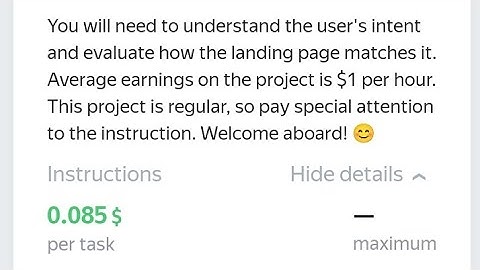 Is the landing page relevant to the query? exam passed