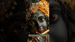 # farm house # Hare Krishna # viral videos # viral plots # property # future plan # green # piece