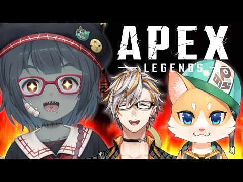 【APEXコラボ】麻陀羅組みんなで大会前練習！はじめての大会に向けてがんばる！Practice for the competition【Vtuber】