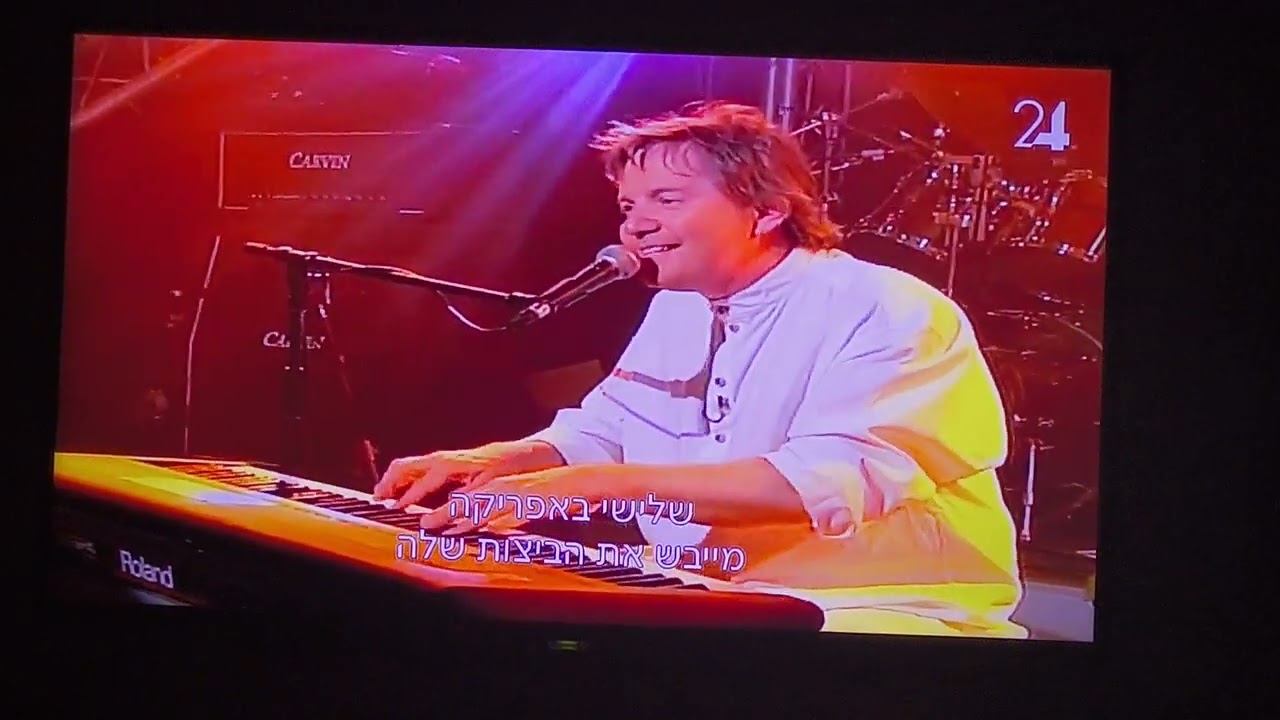 תריסר ישראלים אלון אולארצ'יק מתוך התכנית של יצפאן