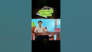 Al-Iman Karaoke - Kacapi