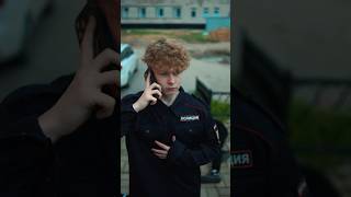 ❗️Профессия, Которую Многие Недооценивают👮‍♂️💔 #Pov #Story