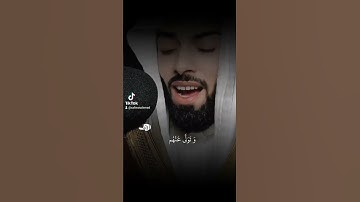 الشيخ /خالد الجليل.  سوره /يوسف ا/كتب شيء تؤجر عليه