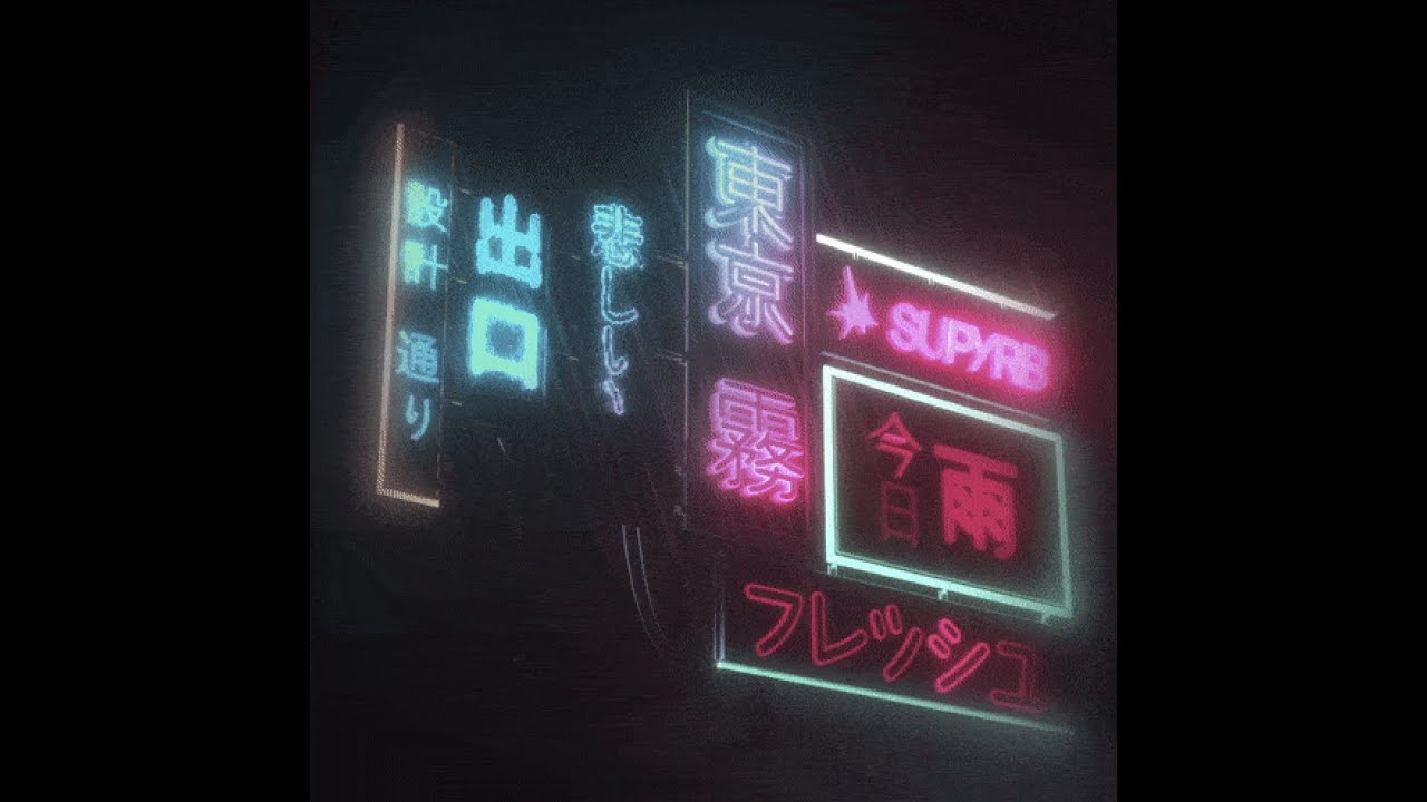 Chris Brown - I Love Her (Slowed & Reverb)