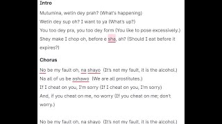 (+Lyrics + Translation) "Ashawo," Lyrics Meaning and Lyrics Translation in English by Fireboy DML