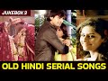 Old Hindi Serial Songs | Jukebox 3 | Dangal TV Originals #music #titletrack #song