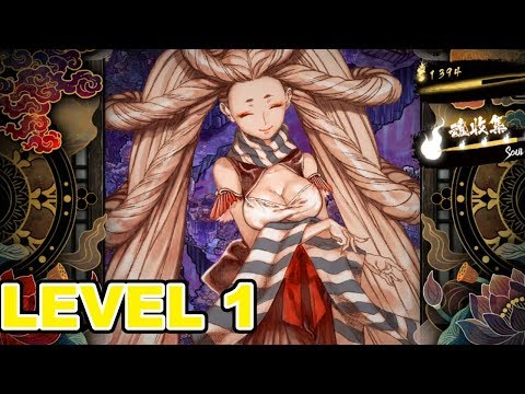 Shikhondo Soul Eater (食魂徒) Full Game Gameplay Walkthrough Playthrough Let's Play level 1