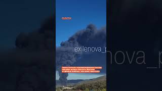 💥ЖЕСТЬ В РОСІЇ! Мешканцям Туапсе ЗАБОРОНЕНО виходити на вулицю через ПОЖЕЖУ!