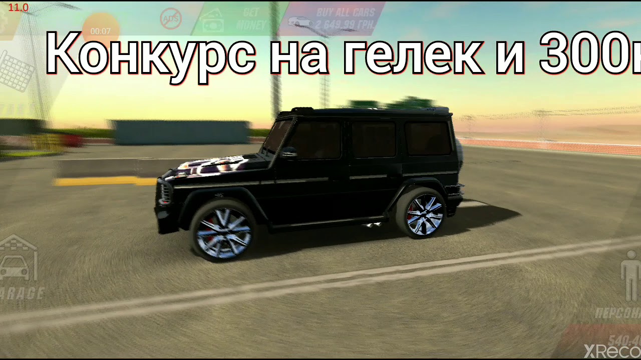 Топ машин до 300к