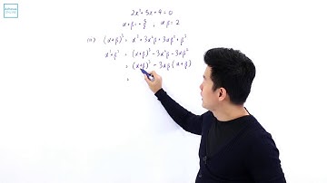 O Level A Maths2014 2 Q 4 ii