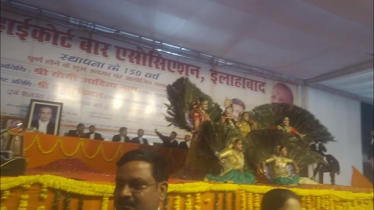 High court allahabad bar association of February 2023 YouTube