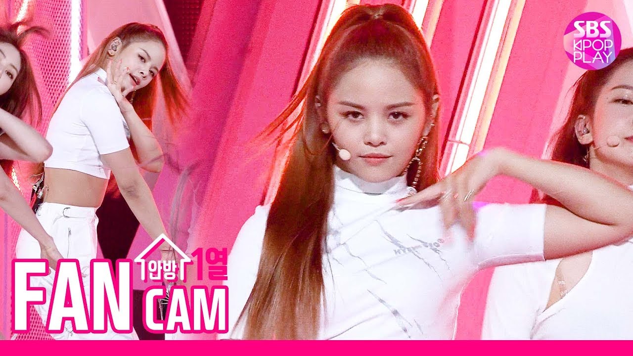 [안방1열 직캠4K] CLC 손 'ME(美)' (CLC SORN Fancam) @SBS Inkigayo 2019.06.02