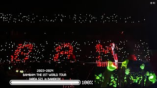 281023 BAMBAM THE 1ST WORLD TOUR [AREA 52] in BANGKOK