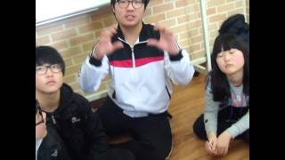 02 문장퍼즐게임 조별 준비 장면1 당진감리교회 공동체훈련 screenshot 4