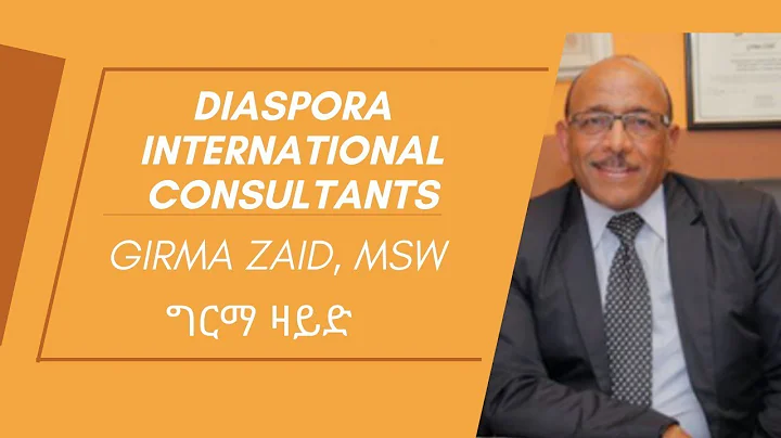 Discipline In Foster Care