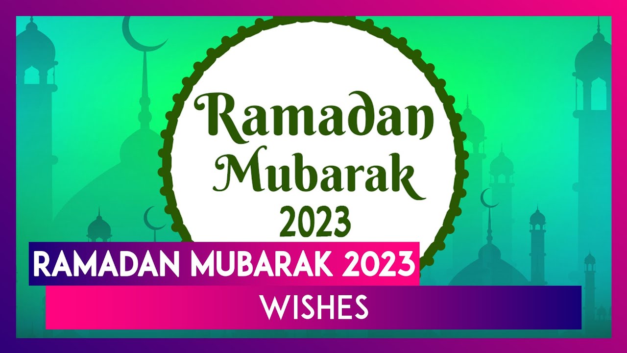 Что отвечать на рамадан мубарак. Рамадан мубарак. Ramadan Mubarak 2023. Хэппи Рамадан. Рамазан мубарак 2023.