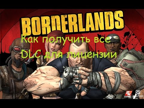 Wideo: Borderlands DLC, Aby Dodać Kolejne Sześć Godzin