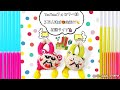 3度目の正直🙇🏻‍♀️YouTube登録者様５万人突破🎁企画🎉大抽選会🎉🎊💐👏♥️🍻抽選ライブはこちらです💁🏻‍♀️