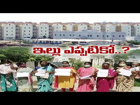 Allotment TIDCO Houses to Beneficiaries by Next Month is Possible? Victims Pleads Govt|Across State