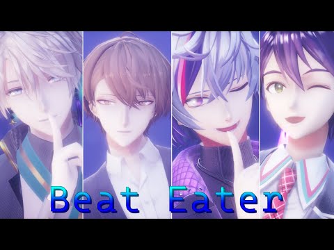 【にじさんじMMD】Beat Eater【ROF-MAO】