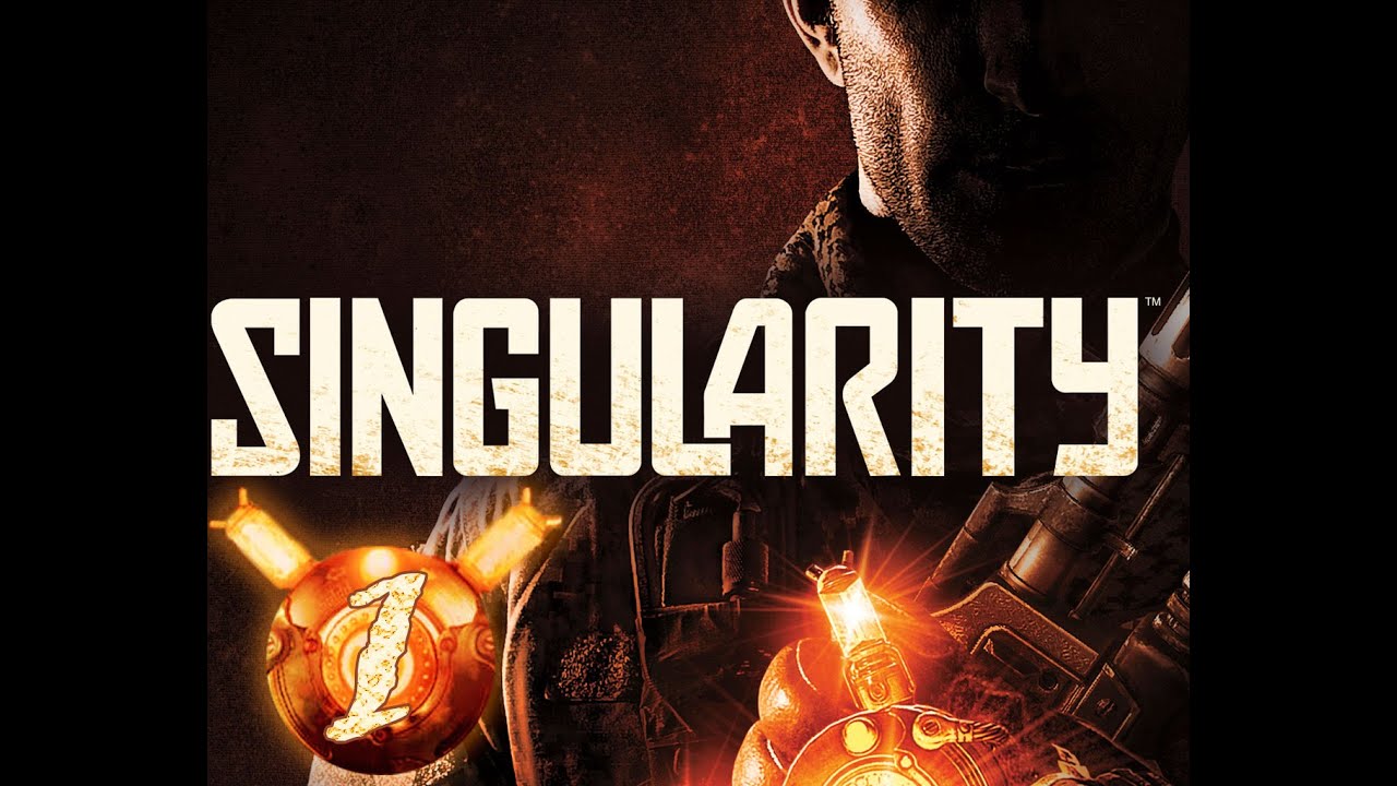 Singularity. (1) Вступление.