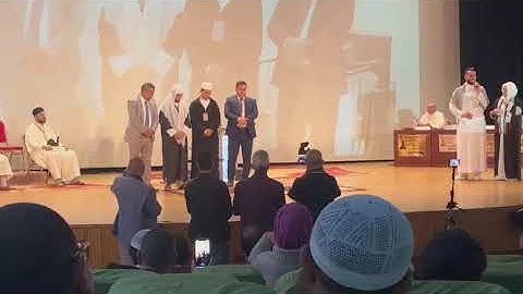 ✨لحظة إعلان اسم الفائز في المسابقة الوطنية لتجويد القرآن الكريم وترتيله في طبعتها الثامنة✨
