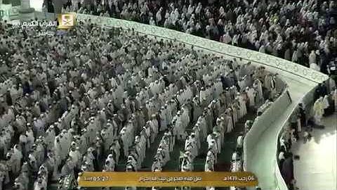 فاجأنا الشيخ عبدالله الجهني بصلاة الفجر اليوم في الحرم وتلاوة جميلة من السجدة والإنسان 6-7-1439هـ